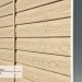 Сайдинг Ю-Пласт TIMBERBLOCK Кедр (Тимберблок), Кедр Светлый купить в Нижнем Тагиле