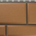 Фасадная панель камень Флорентийский персиковый купить в Нижнем Тагиле