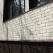 ФП Grand Line клинкерный кирпич ПРЕМИУМ шоколад купить в Нижнем Тагиле