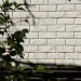 ФП Grand Line клинкерный кирпич ПРЕМИУМ Бежевый (шампань) купить в Нижнем Тагиле