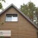Сайдинг Ю-Пласт TIMBERBLOCK Пихта (Тимберблок) Камчатская купить в Нижнем Тагиле