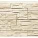 Фасадная панель Royal Stone, Камень Скалистый, Оттава купить в Нижнем Тагиле
