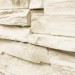 Фасадная панель Royal Stone, Камень Скалистый, Оттава купить в Нижнем Тагиле