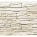 Фасадная панель Royal Stone, Камень Скалистый, Торонто купить в Нижнем Тагиле