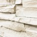 Фасадная панель Royal Stone, Камень Скалистый, Торонто купить в Нижнем Тагиле