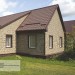 Фасадная панель Ю-пласт Стоун хаус сланец Бежевый купить в Нижнем Тагиле