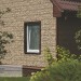 Фасадная панель Ю-пласт Стоун хаус сланец Бежевый купить в Нижнем Тагиле