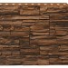 Фасадная панель Royal Stone, Камень Скалистый, Калгари купить в Нижнем Тагиле
