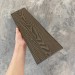 Заборная доска EasyDecking Wood-X 131х11 Венге купить в Нижнем Тагиле