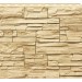 Фасадная панель Royal Stone, Камень Скалистый, Ричмонд купить в Нижнем Тагиле