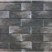 Фиброцементные панели КАНЬОН коллекция ИНДИГО 28 купить в Нижнем Тагиле