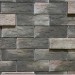 Фиброцементные панели КАНЬОН коллекция ИНДИГО 28 купить в Нижнем Тагиле