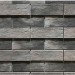 Фиброцементные панели КАНЬОН коллекция ИНДИГО 28 купить в Нижнем Тагиле