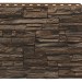 Фасадная панель Royal Stone, Камень Скалистый, Монреаль купить в Нижнем Тагиле