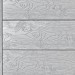 Террасная доска ДПК Outdoor 3D полнотелая STORM/OCEAN GREY серая микс купить в Нижнем Тагиле