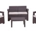 Комплект Rattan Comfort 4 купить в Нижнем Тагиле