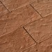 Фасадная плитка Кирисс Фасад Песчаник купить в Нижнем Тагиле