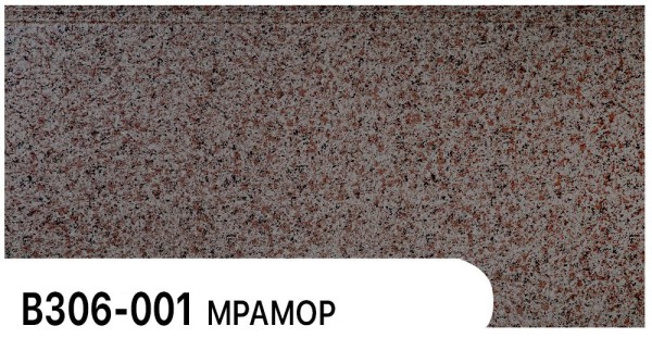 Фасадная панель Zodiac Мрамор В306-001 купить в Нижнем Тагиле