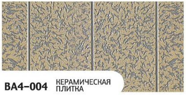 Фасадная панель Zodiac Керамическая плитка BA4-004 купить в Нижнем Тагиле
