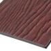 Фиброцементные панели FCSPRO Decor Wood Мербау купить в Нижнем Тагиле
