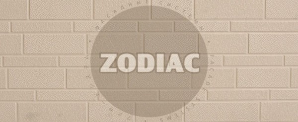 Фасадная панель Zodiac Эконом панели AE1-001E купить в Нижнем Тагиле