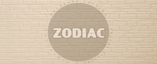 Фасадная панель Zodiac Эконом панели AE8-001E купить в Нижнем Тагиле