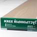 Сайдинг Мирко 7,5 под дерево C006 купить в Нижнем Тагиле