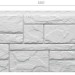 Фасадная панель Docke Slate Лех купить в Нижнем Тагиле