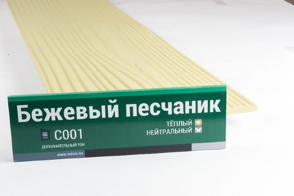 Сайдинг Мирко 7,5 под дерево С001 купить в Нижнем Тагиле
