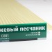 Сайдинг Мирко 7,5 под дерево С001 купить в Нижнем Тагиле