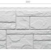 Фасадная панель Docke Slate Шамони купить в Нижнем Тагиле
