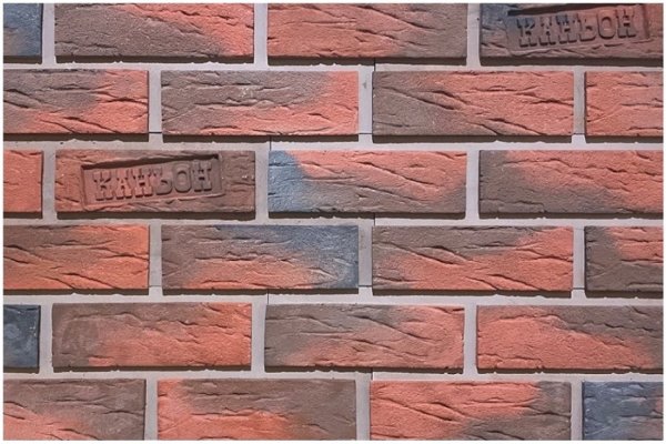 Фиброцементные панели КАНЬОН коллекция КЛИНКЕР 32 купить в Нижнем Тагиле