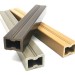 Лага из ДПК 30х40 NanoWood купить в Нижнем Тагиле