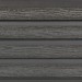Фасадная доска из ДПК Faynag Wood Рейка Мокрый Асфальт купить в Нижнем Тагиле