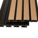 Фасадная реечная панель Ecodecking Скай коэкструзия 200х20х3000 Бук купить в Нижнем Тагиле