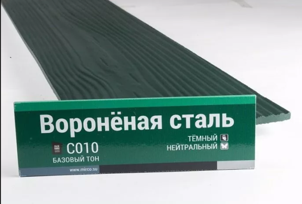 Сайдинг Мирко 7,5 под дерево С010 купить в Нижнем Тагиле