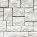 Фасадная панель FineBer, Камень Дикий, Жемчужный купить в Нижнем Тагиле