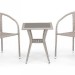 Комплект плетеной мебели AFINA из иск. ротанга T25C/Y137C-W85 Latte 2Pcs купить в Нижнем Тагиле