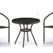 Комплект плетеной мебели AFINA из иск. ротанга Асоль-7 T282ANT/Y137C-W53 Brown 2Pcs купить в Нижнем Тагиле