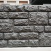 Фасадная панель "АЭЛИТ" СЕРИЯ "РАКУШЕЧНИК" купить в Нижнем Тагиле