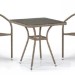 Комплект плетеной мебели AFINA из иск. ротанга T282BNT/Y137C-W56 Light Brown 2Pcs купить в Нижнем Тагиле