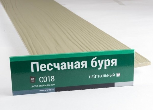 Сайдинг Мирко 7,5 под дерево С018 купить в Нижнем Тагиле