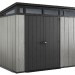 Сарай Артисан 9х7 (279 х 216 см) купить в Нижнем Тагиле