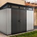 Сарай Артисан 9х7 (279 х 216 см) купить в Нижнем Тагиле
