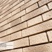 Фасадная панель Ю-пласт Стоун Хаус S-Lock Клинкер Балтик пустыня купить в Нижнем Тагиле