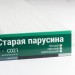 Сайдинг Мирко 7,5 под дерево С021 купить в Нижнем Тагиле