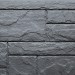 Фасадная панель FineBer, Камень Природный, Кварц купить в Нижнем Тагиле
