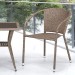 Комплект плетеной мебели AFINA из иск. ротанга T25B/Y137C-W56 Light Brown 2Pcs купить в Нижнем Тагиле