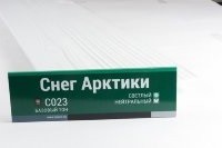 Сайдинг Мирко 7,5 под дерево С023 купить в Нижнем Тагиле