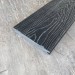 Террасная доска Latitudo Solid 150х21 Графит (Полнотелая) купить в Нижнем Тагиле